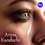 Atma Kanduchi songs mp3