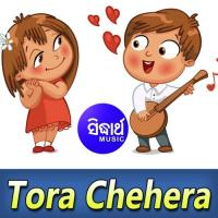 Tora Chehera songs mp3