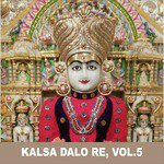 Jaikara Prabhu Parasaka Ravindra Jain Song Download Mp3