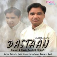 Dastaan songs mp3