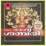 Vratham Thudagi Veeramani Raju Song Download Mp3