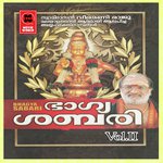 Bhagya Sabari Vol 2 songs mp3