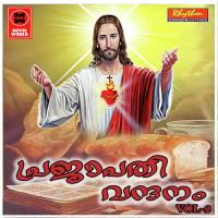 Yesuve Snehame M.G Sreekumar Song Download Mp3