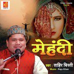 Dil Dhadakta Hai Ye Bhi Batate Huye Tahir Chishti Song Download Mp3