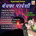 Tumsse Badhkar Duniya Me Farida Meer Song Download Mp3