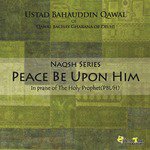 Peace Be Upon Him songs mp3