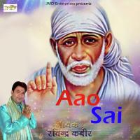 Aao Sai songs mp3