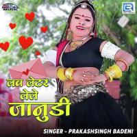 Love Letter Lele Janudi Prakashsingh Badeni Song Download Mp3