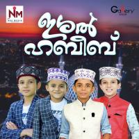 Eerezhu Logam Naja Shareef Song Download Mp3