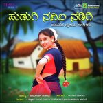 Ee Jagada Mandi Shabbir Dange,B.R. Chaya Song Download Mp3