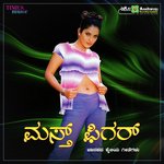 Masth Figure songs mp3