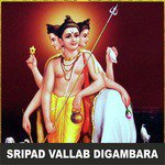 Datta Digambar Deviat R. N. Paradkar Song Download Mp3