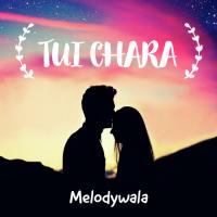 Tui Chara Shouweick Dey Song Download Mp3
