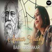 Aamar Hridoy Baby Karmakar Song Download Mp3