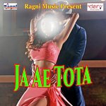 Tora Gali Me Bali Chadhi Bullet Raja Song Download Mp3