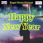 Bahara Me Bhatar Sautin Rakhle Rohit Upadhyay Song Download Mp3