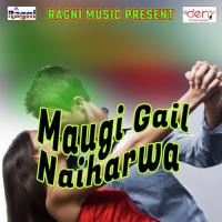 Yadav Jike Maal Niraj Nidardi Song Download Mp3
