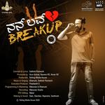 Nan Love Breakup Sathis Ponnachi,Dhanush SK Song Download Mp3