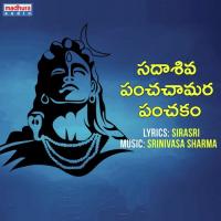 Sadasiva Panchachamara Panchakam Priya Pidaparthi,Rachita,Lakshmi Meghana,Srinivasa Sharma Song Download Mp3
