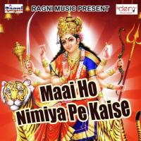 Motihari Ke Bhakat Jhumawata Re Nikesh Singh Nirmal Song Download Mp3
