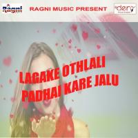 Sisha Ke Jaisan Dil Tor Ke Vivek Bawali Song Download Mp3