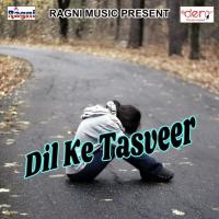 Dil Ke Tasveer songs mp3