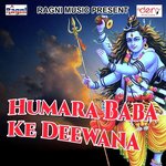 Hamare Liye Mahal Banwaeye Sunil Swami Song Download Mp3