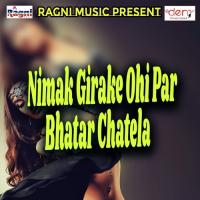 Sajal Sawaral Rupwa Atish Ujala Song Download Mp3