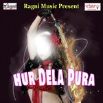 Hur Dela Pura songs mp3