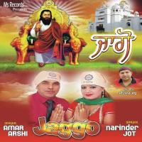 Jago Guru Ravidas Di Amar Arshi,Narinder Jot Song Download Mp3