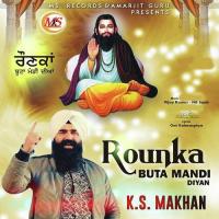 Pujo Guru Ravidass K.S. Makhan Song Download Mp3