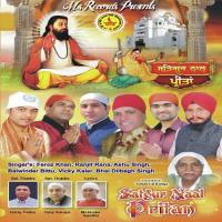 Kanshi Shehar Ranjit Rana Song Download Mp3