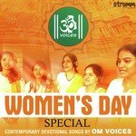 Shanti Mantra Om Voices Song Download Mp3