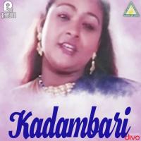 Kadambari songs mp3