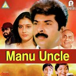Manu Uncle songs mp3