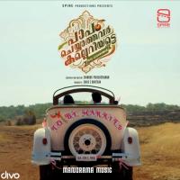 Minnal Villay Penne Sreekanth Hariharan,Preeti Pillai Song Download Mp3