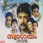 Manjin Chirakulla G. Venugopal,M.G. Sreekumar,Sunanda Minmini Song Download Mp3