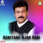 Hoyyare Unni Menon,Vani Jayaram Song Download Mp3
