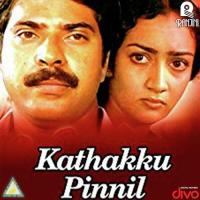 Kathakku Pinnil songs mp3