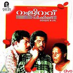 Oraayiram Kinaakkalal M.G. Sreekumar,Unni Menon,C.O. Anto,K. S. Chithra Song Download Mp3