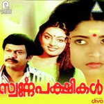Pookkaalam Kalamezhuthaan P. Jayachandran Song Download Mp3