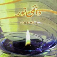 Daimi Noor, Vol. 2 songs mp3