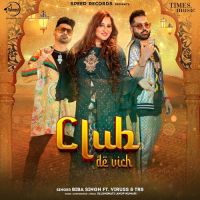 Club De Vich Biba Singh Song Download Mp3