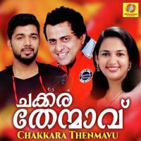 Chakkara Thenmavu songs mp3