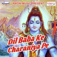 Jalwa Bhola Pe Chadyib RK Raja Song Download Mp3