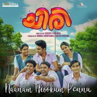 Naanam Thookum Pennu Prince George Song Download Mp3