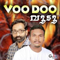 Thay Mozhi Bijoy P. Jacob Song Download Mp3