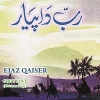 Arsh E Barin Se Ejaz Qaiser Song Download Mp3