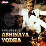 Abhinaya Yodha Ajay TP Song Download Mp3