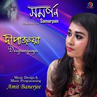 Ami Keboli Swapano Deepanjaya Song Download Mp3